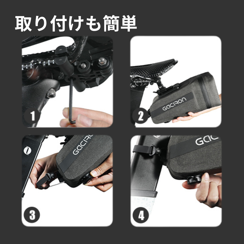 Gaciron (ガシロン) ライト付サドルバッグ BIRD NEST-100