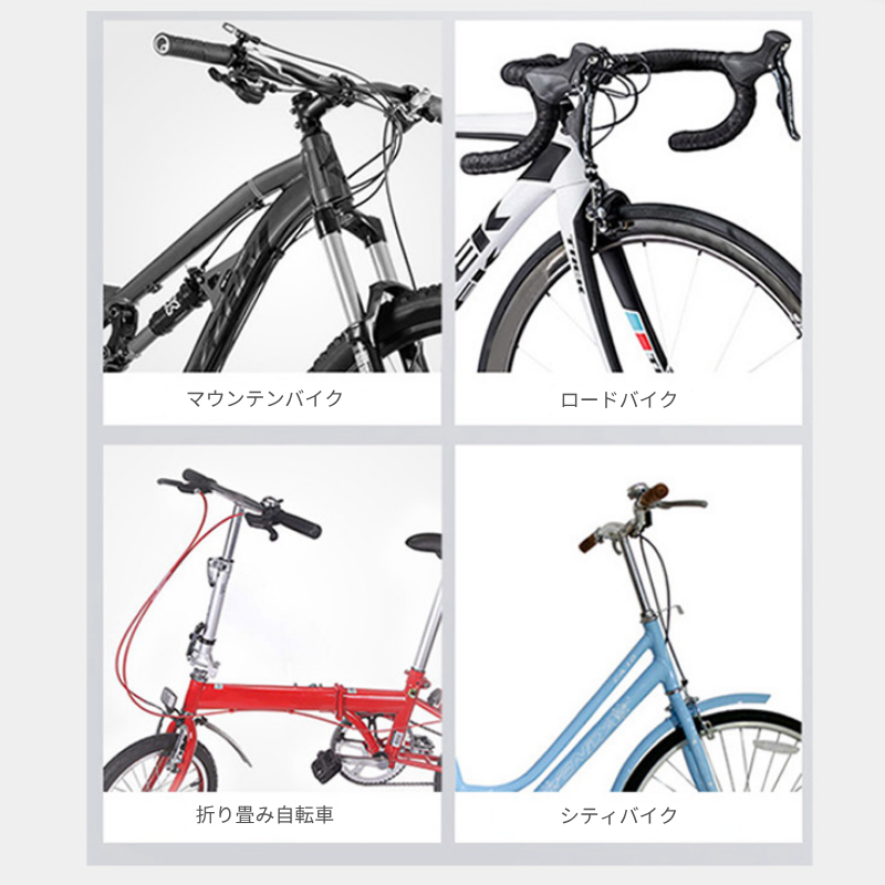 Gaciron(ガシロン)マウント H18