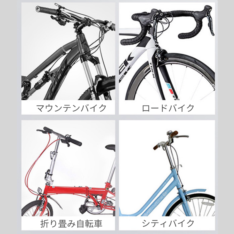 Gaciron(ガシロン)マウント H21A