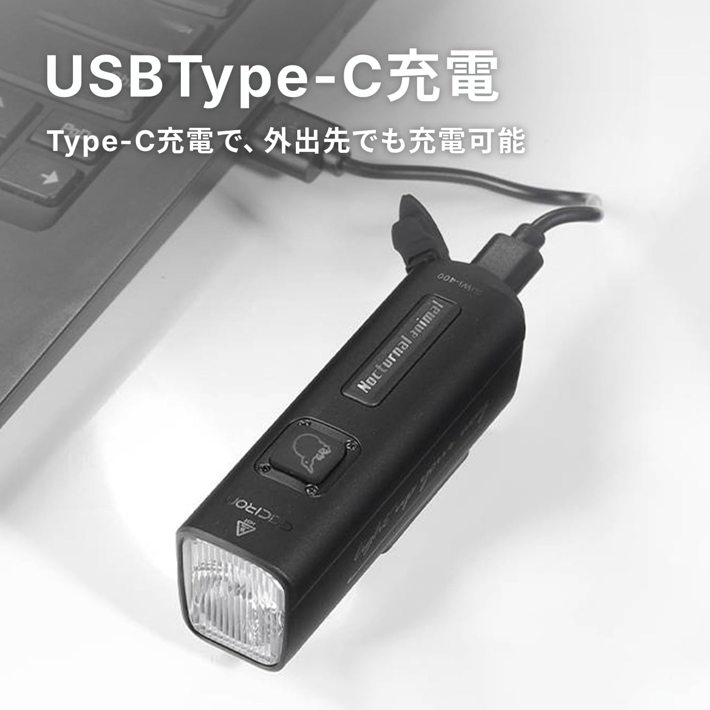 Gaciron(ガシロン)フロントライト KIWI-400