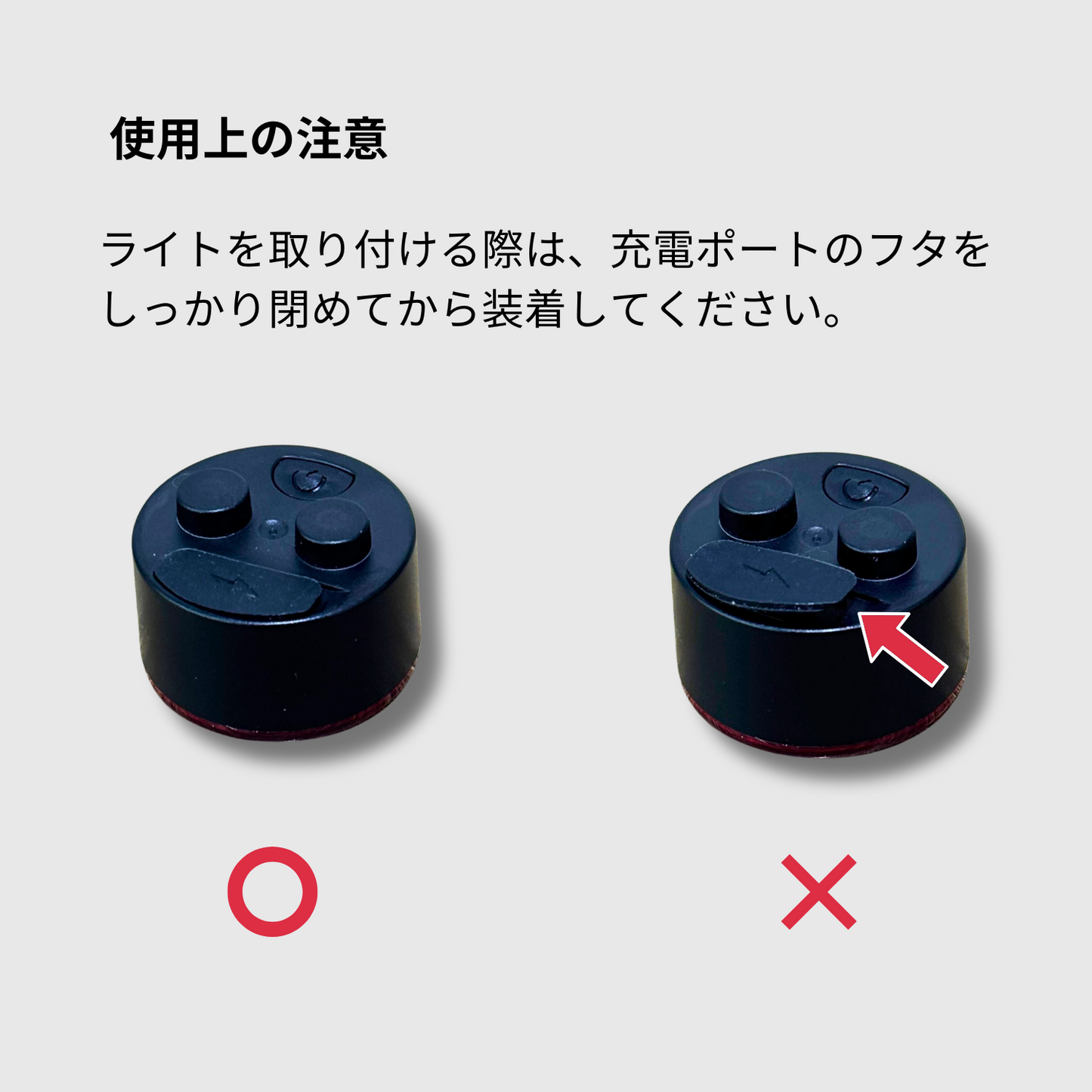 Gaciron (ガシロン) ライト付サドルバッグ BIRD NEST-100