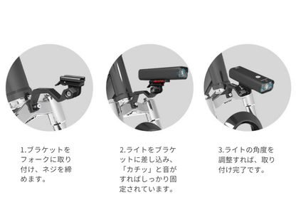 Gaciron（ガシロン）マウント H21B Brompton専用