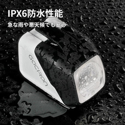 Gaciron（ガシロン）フロントライト CETUS-1700