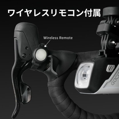 Gaciron（ガシロン）フロントライト CETUS-1700