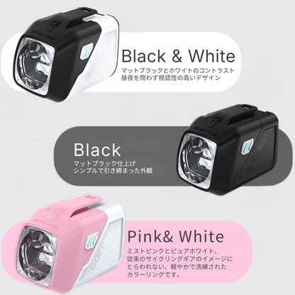 Gaciron（ガシロン）フロントライト CETUS-1700